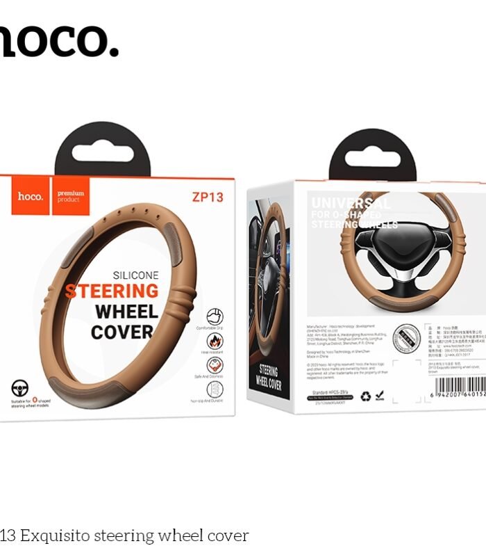 Hoco ZP13 Exquisito Silicon Steering Wheel Cover Brown