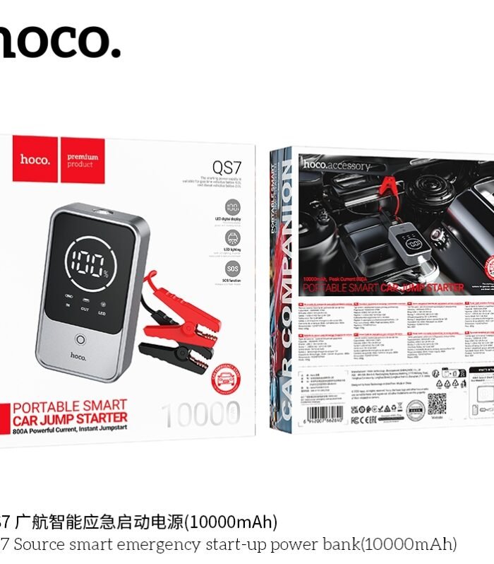 Hoco QS7 Source Smart Emergency Jump Starter Power Bank (10000mAh) Metal Gray
