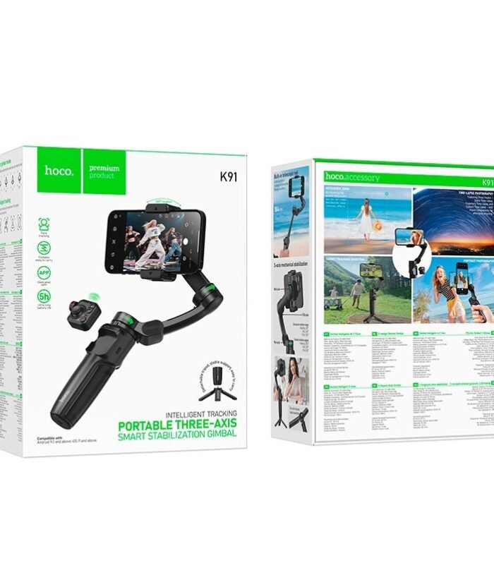 Hoco K91 Three-Axis Selfie Extendable Intelligent Gimbal Black