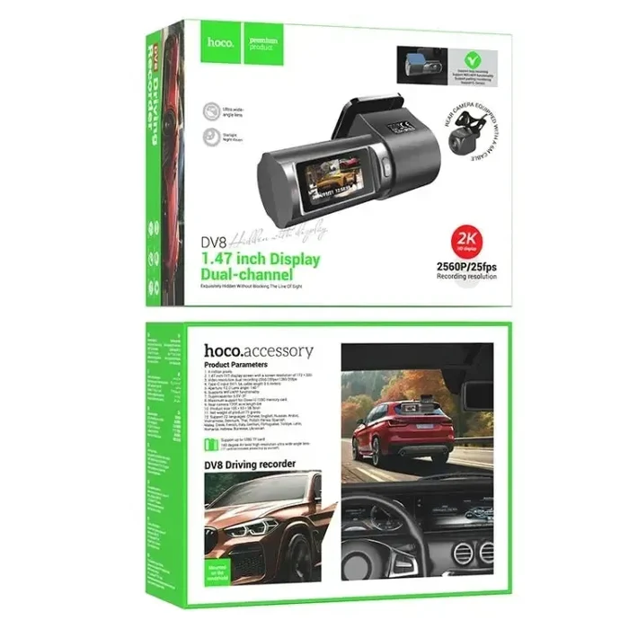 Hoco DV8 2K Display Hidden Driving Dash Recorder with Rear Camera