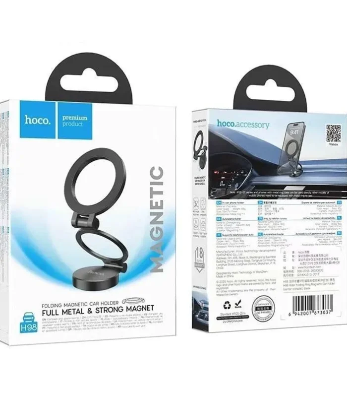 Hoco H98 Rider Folding Ring Magnetic Car Holder