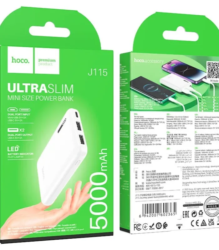 Hoco Ultraslim Mini Size Power Bank 5000mAh